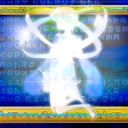 transmission