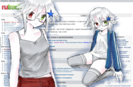 rutracker girl